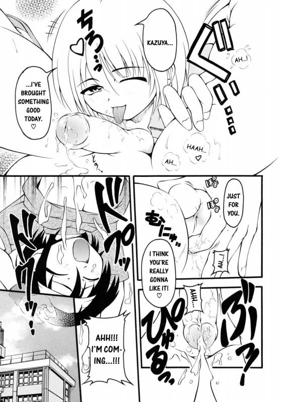 [Anthology] Shounen Shikou 19 - Josou World  Boy Fancier - Crossdressing World [English]_066