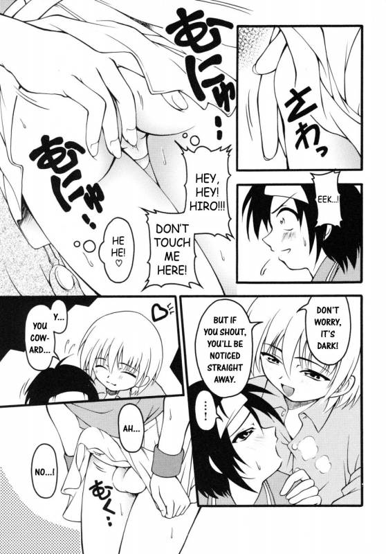 [Anthology] Shounen Shikou 19 - Josou World  Boy Fancier - Crossdressing World [English]_068