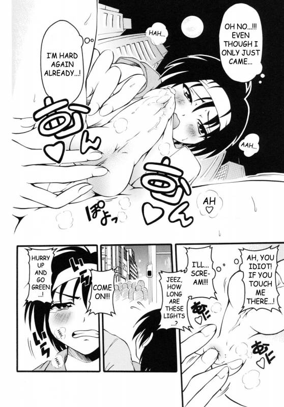 [Anthology] Shounen Shikou 19 - Josou World  Boy Fancier - Crossdressing World [English]_069