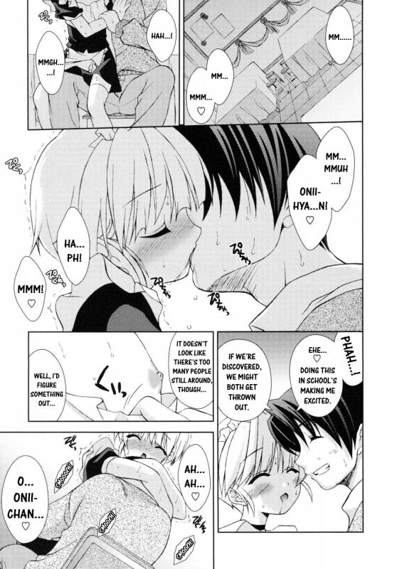 [Anthology] Shounen Shikou 19 - Josou World  Boy Fancier - Crossdressing World [English]_092