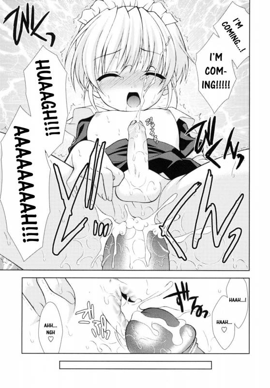 [Anthology] Shounen Shikou 19 - Josou World  Boy Fancier - Crossdressing World [English]_098