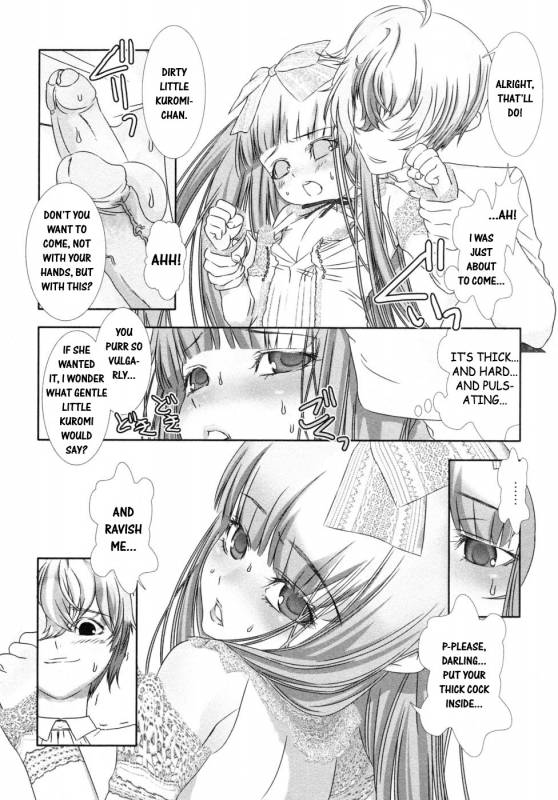 [Anthology] Shounen Shikou 19 - Josou World  Boy Fancier - Crossdressing World [English]_111