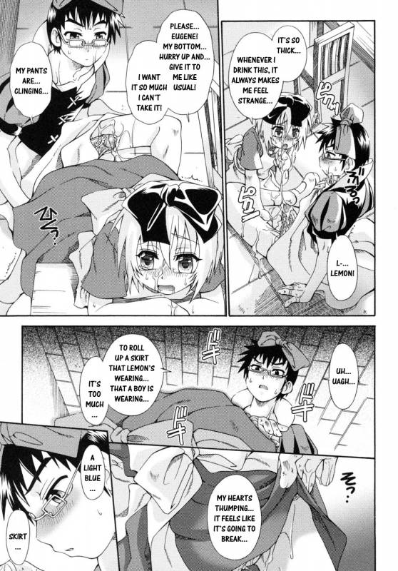 [Anthology] Shounen Shikou 19 - Josou World  Boy Fancier - Crossdressing World [English]_124