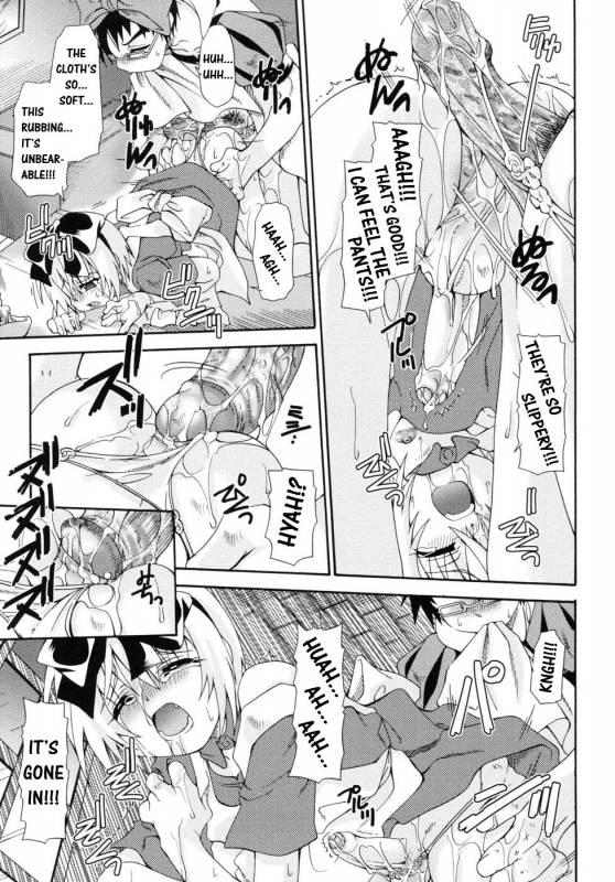 [Anthology] Shounen Shikou 19 - Josou World  Boy Fancier - Crossdressing World [English]_126