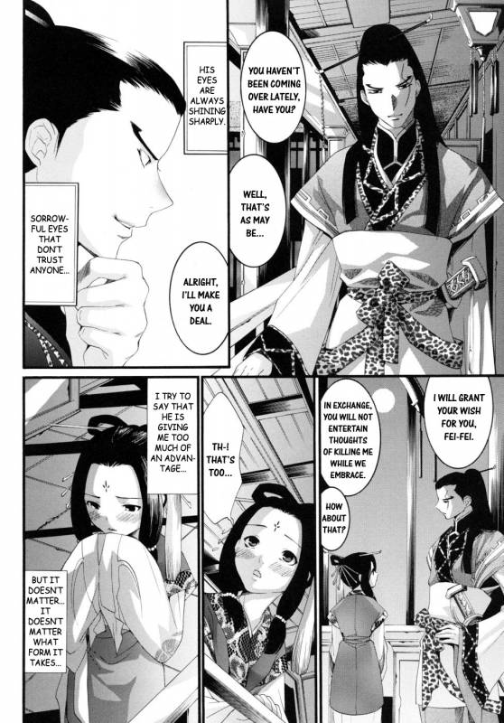 [Anthology] Shounen Shikou 19 - Josou World  Boy Fancier - Crossdressing World [English]_169