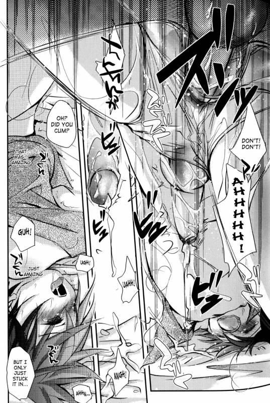 [Anthology] Shounen Shikou 21 - Yanchakko Special Complete [English] [Saha]_028