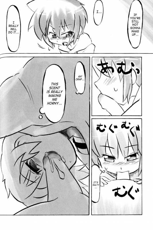 [Anthology] Shounen Shikou 21 - Yanchakko Special Complete [English] [Saha]_115