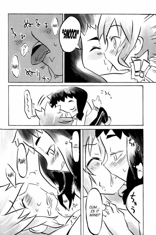 [Anthology] Shounen Shikou 21 - Yanchakko Special Complete [English] [Saha]_119