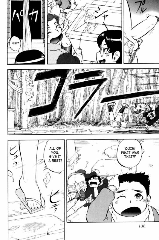 [Anthology] Shounen Shikou 21 - Yanchakko Special Complete [English] [Saha]_133