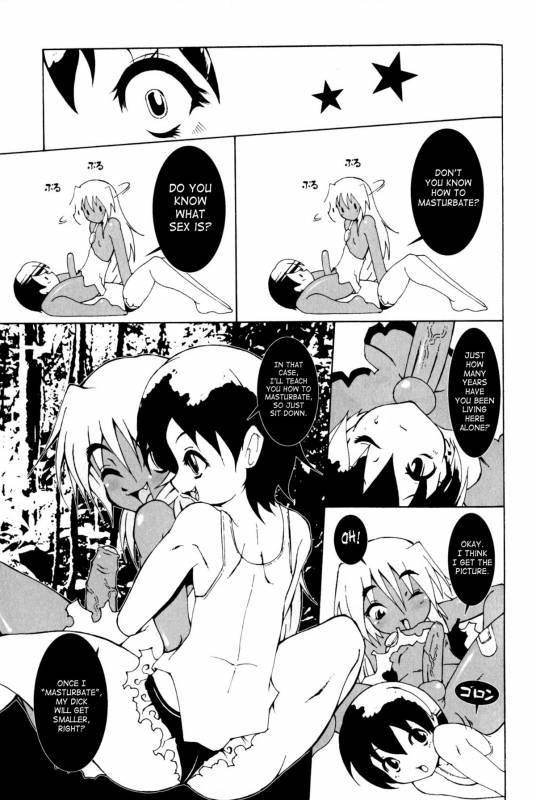 [Anthology] Shounen Shikou 21 - Yanchakko Special Complete [English] [Saha]_172