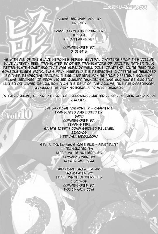 [Anthology] Slave Heroines Vol. 10 [English] {Kizlan}_002