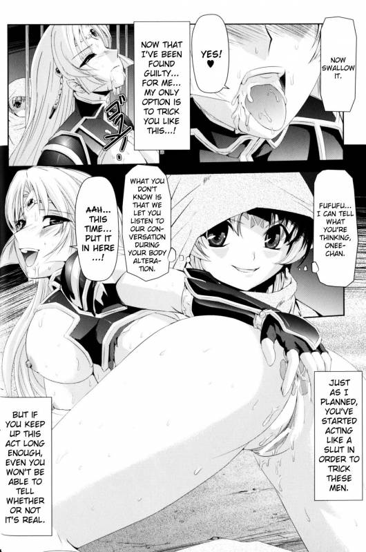 [Anthology] Slave Heroines Vol. 10 [English] {Kizlan}_009