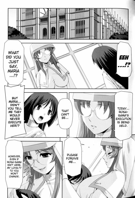 [Anthology] Slave Heroines Vol. 10 [English] {Kizlan}_022