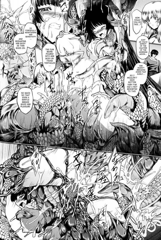 [Anthology] Slave Heroines Vol. 10 [English] {Kizlan}_025