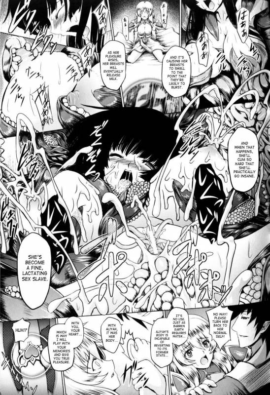 [Anthology] Slave Heroines Vol. 10 [English] {Kizlan}_026