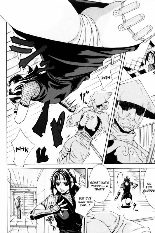 [Anthology] Slave Heroines Vol. 10 [English] {Kizlan}_082