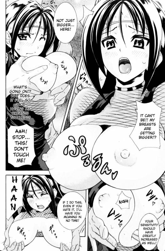 [Anthology] Slave Heroines Vol. 10 [English] {Kizlan}_086