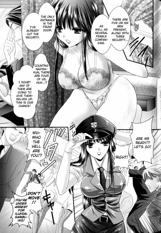 [Anthology] Slave Heroines Vol. 10 [English] {Kizlan}_099