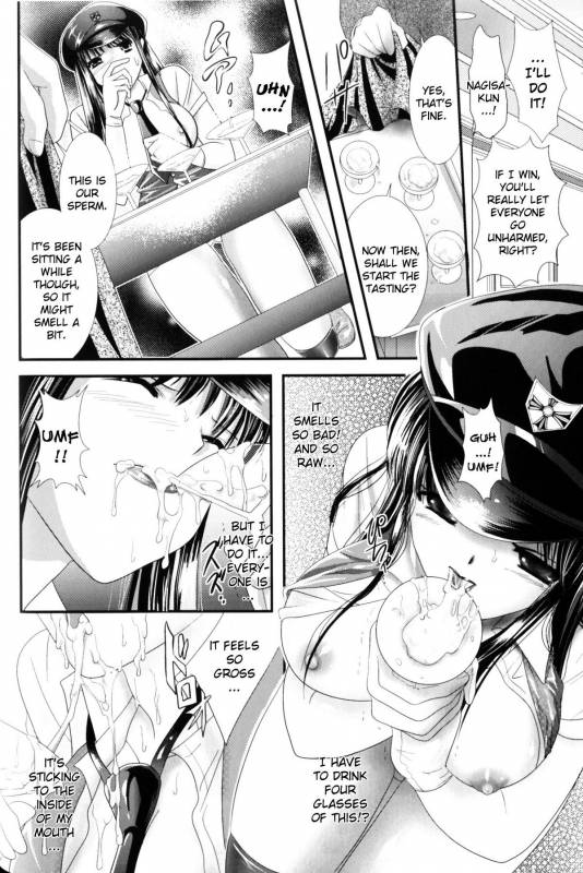 [Anthology] Slave Heroines Vol. 10 [English] {Kizlan}_108