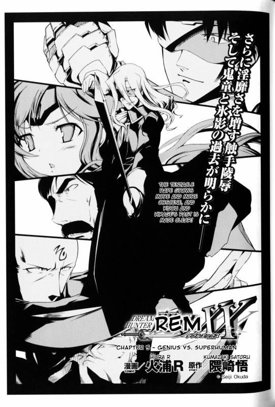 [Anthology] Slave Heroines Vol. 10 [English] {Kizlan}_123