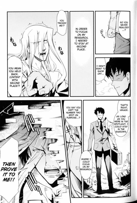 [Anthology] Slave Heroines Vol. 10 [English] {Kizlan}_141