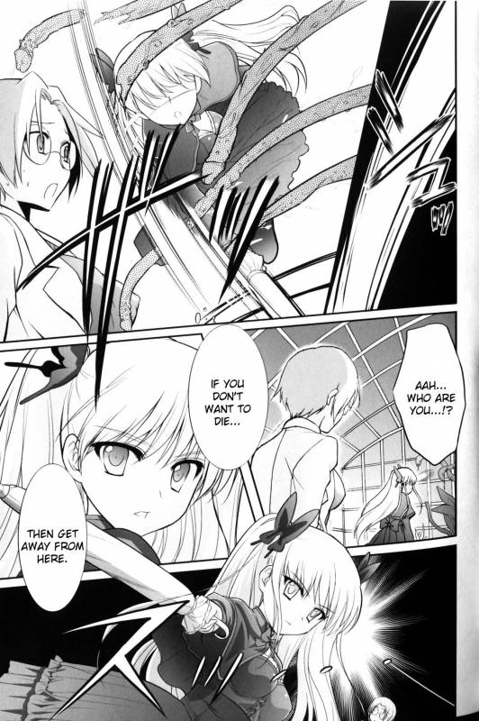 [Anthology] Slave Heroines Vol. 10 [English] {Kizlan}_163