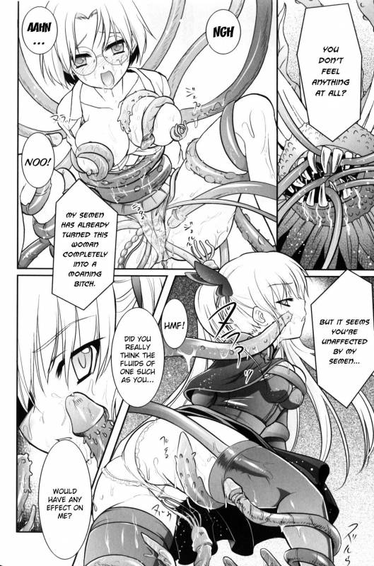 [Anthology] Slave Heroines Vol. 10 [English] {Kizlan}_166