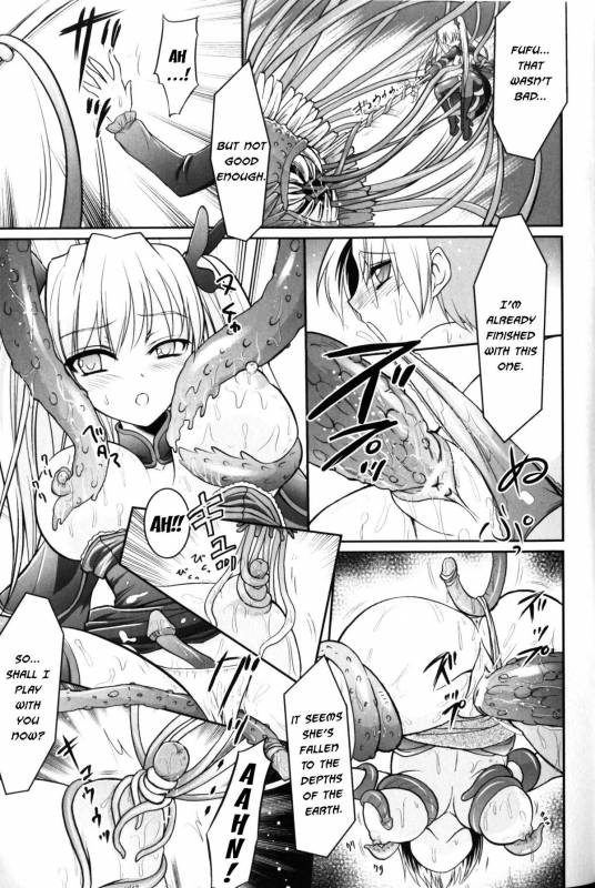 [Anthology] Slave Heroines Vol. 10 [English] {Kizlan}_169