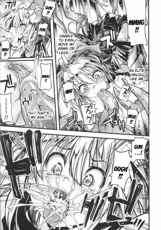 [Anthology] Slave Heroines Vol. 16 [English] {Kizlan&GjustG}_013