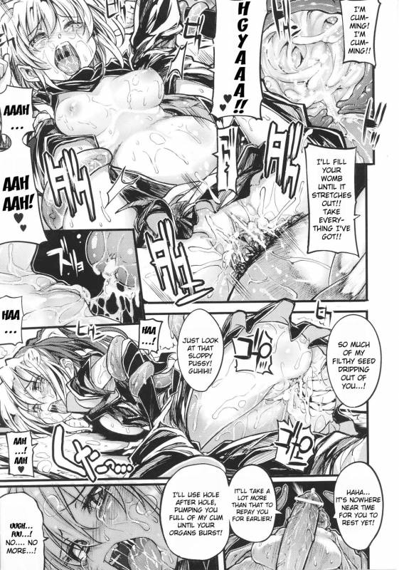 [Anthology] Slave Heroines Vol. 16 [English] {Kizlan&GjustG}_019