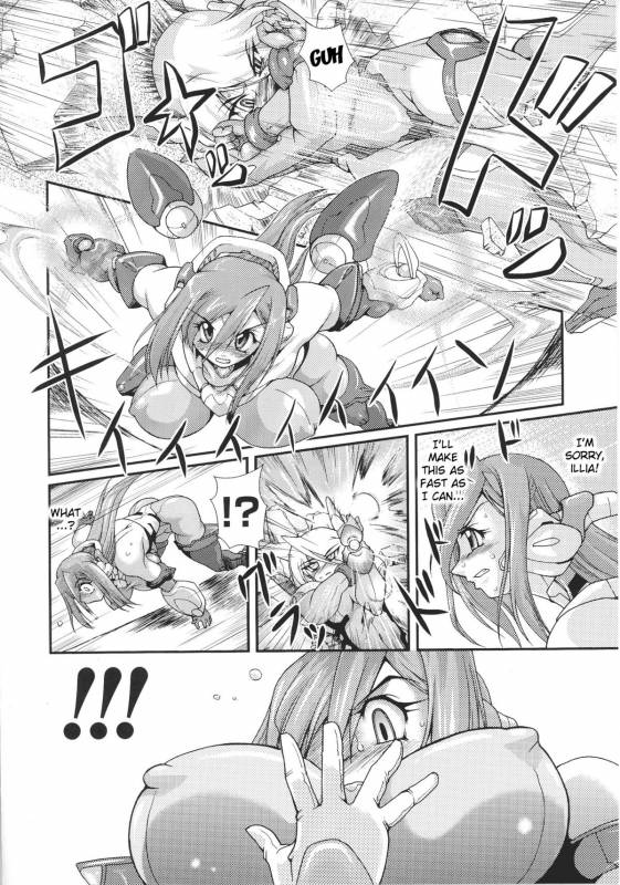 [Anthology] Slave Heroines Vol. 16 [English] {Kizlan&GjustG}_026