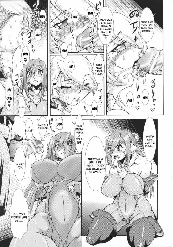 [Anthology] Slave Heroines Vol. 16 [English] {Kizlan&GjustG}_029