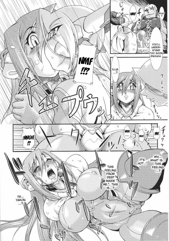 [Anthology] Slave Heroines Vol. 16 [English] {Kizlan&GjustG}_030