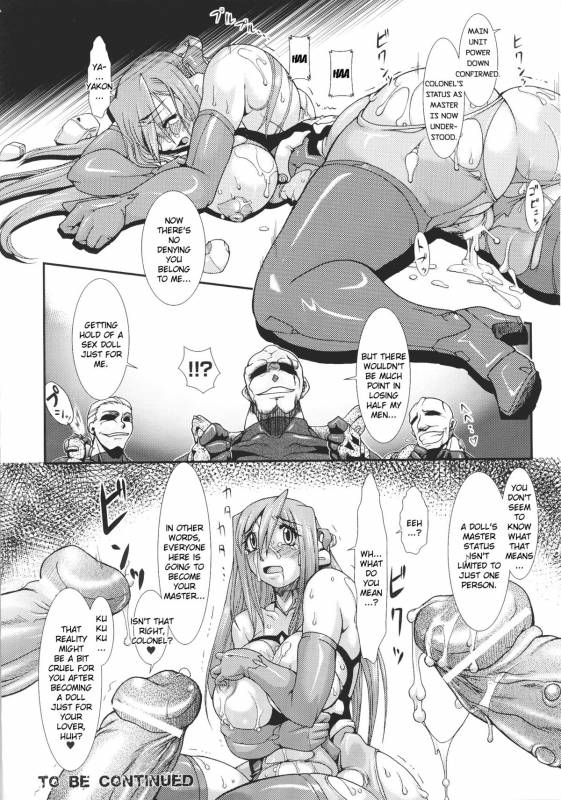 [Anthology] Slave Heroines Vol. 16 [English] {Kizlan&GjustG}_040