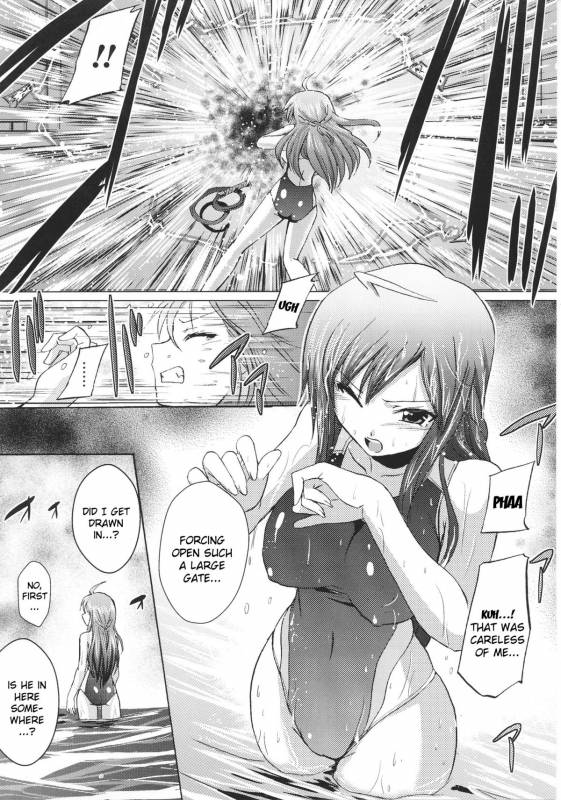 [Anthology] Slave Heroines Vol. 16 [English] {Kizlan&GjustG}_067