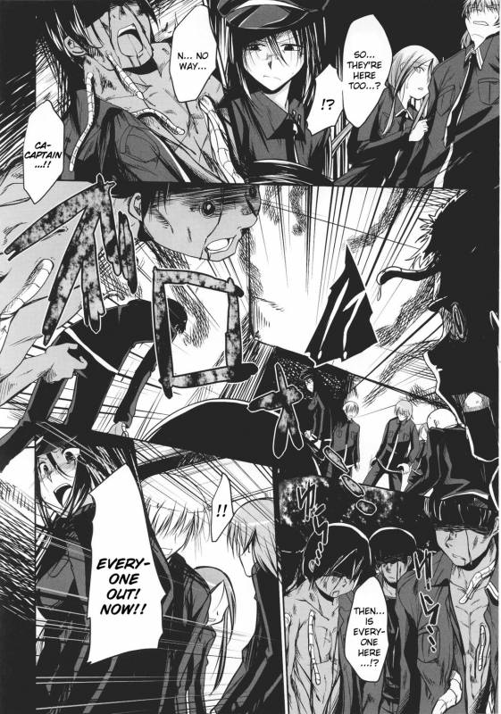 [Anthology] Slave Heroines Vol. 16 [English] {Kizlan&GjustG}_089