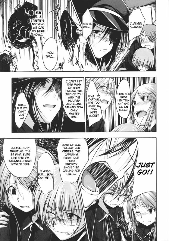 [Anthology] Slave Heroines Vol. 16 [English] {Kizlan&GjustG}_091