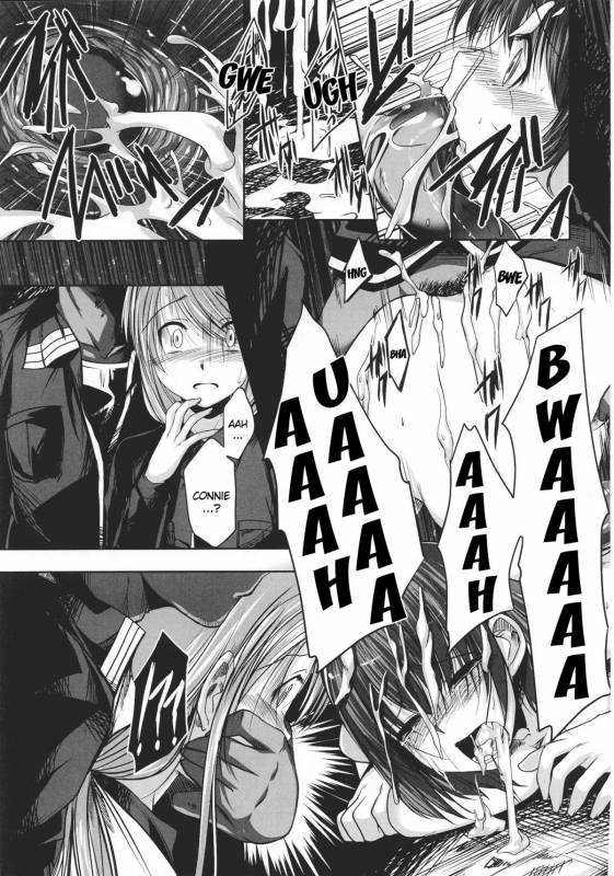 [Anthology] Slave Heroines Vol. 16 [English] {Kizlan&GjustG}_099