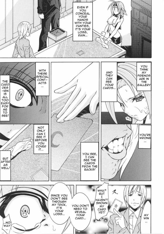 [Anthology] Slave Heroines Vol. 16 [English] {Kizlan&GjustG}_115