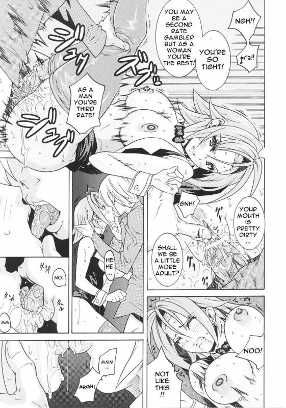 [Anthology] Slave Heroines Vol. 16 [English] {Kizlan&GjustG}_117