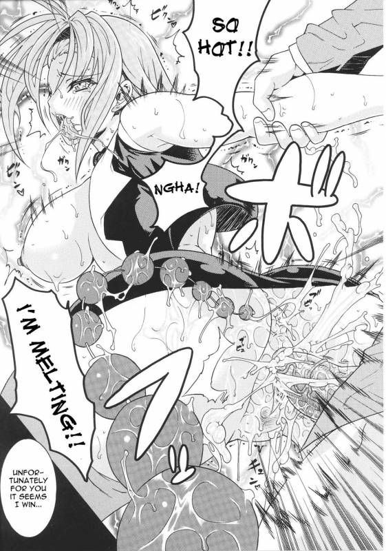 [Anthology] Slave Heroines Vol. 16 [English] {Kizlan&GjustG}_121