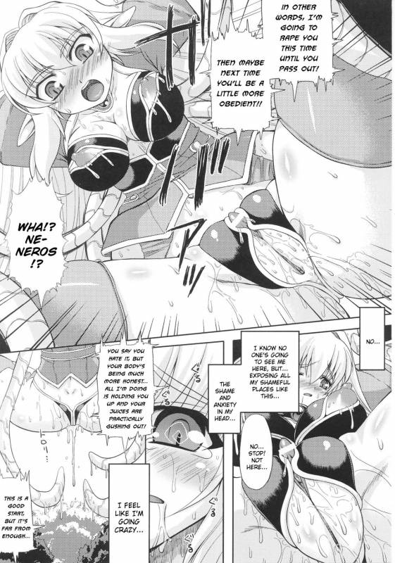 [Anthology] Slave Heroines Vol. 16 [English] {Kizlan&GjustG}_127