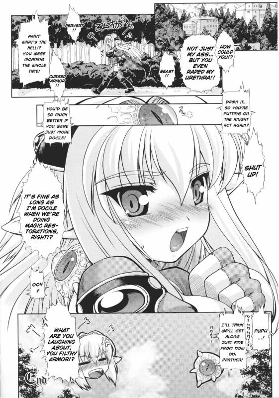 [Anthology] Slave Heroines Vol. 16 [English] {Kizlan&GjustG}_138