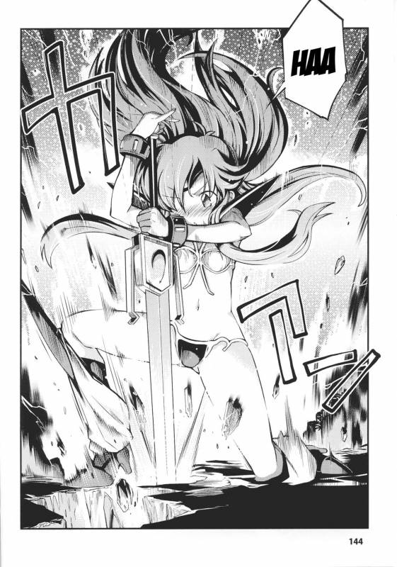 [Anthology] Slave Heroines Vol. 16 [English] {Kizlan&GjustG}_146