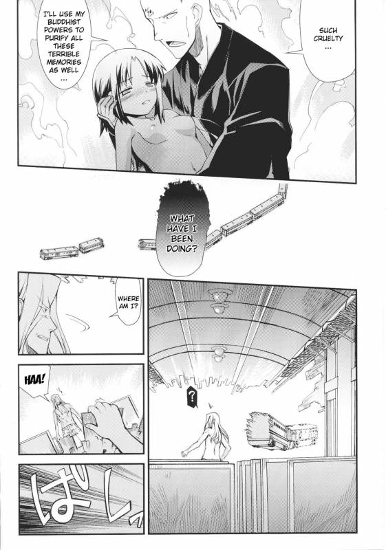 [Anthology] Slave Heroines Vol. 16 [English] {Kizlan&GjustG}_148