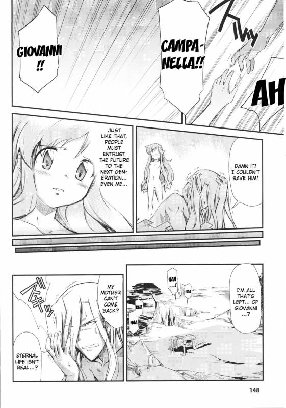 [Anthology] Slave Heroines Vol. 16 [English] {Kizlan&GjustG}_150