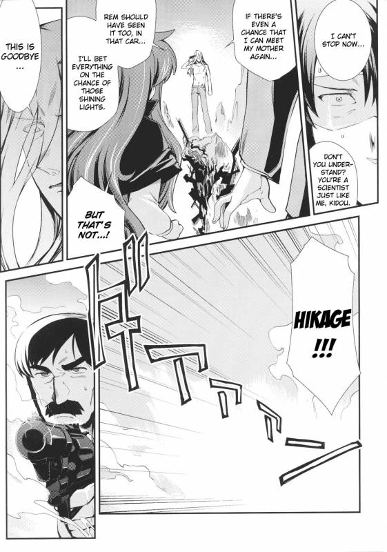 [Anthology] Slave Heroines Vol. 16 [English] {Kizlan&GjustG}_153