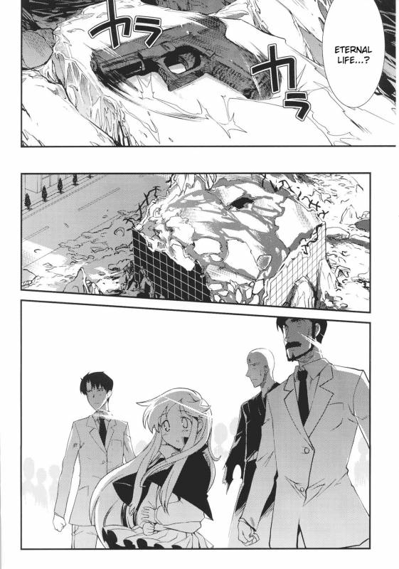 [Anthology] Slave Heroines Vol. 16 [English] {Kizlan&GjustG}_154