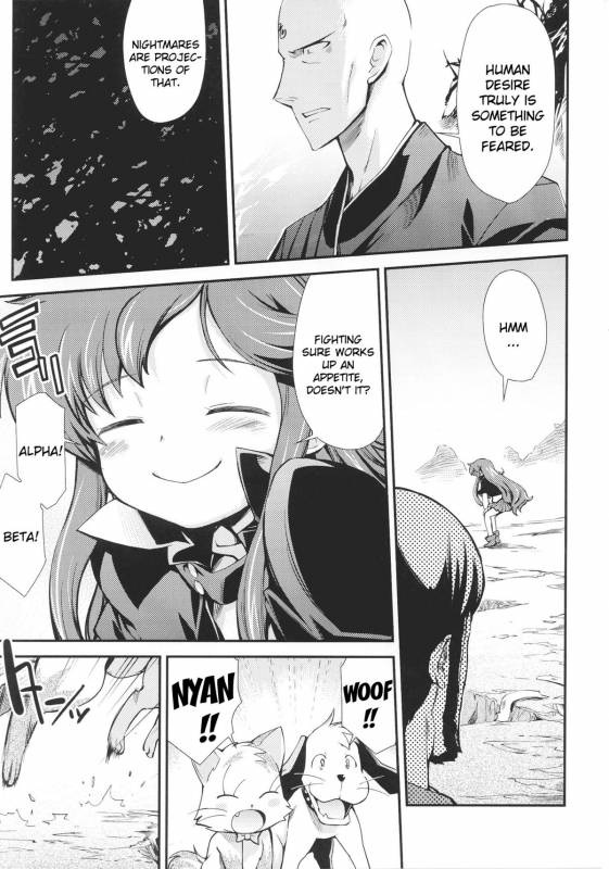 [Anthology] Slave Heroines Vol. 16 [English] {Kizlan&GjustG}_157