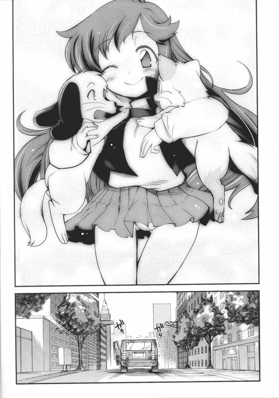 [Anthology] Slave Heroines Vol. 16 [English] {Kizlan&GjustG}_158